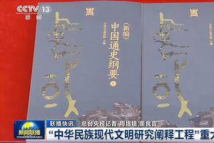 库杜斯&帕奎塔近2场英超3次连线，在英超仅次4次的努涅斯&萨拉赫