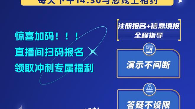 闵鹿蕾：王少杰已经离队3个月了 他需要一个调整&恢复&适应